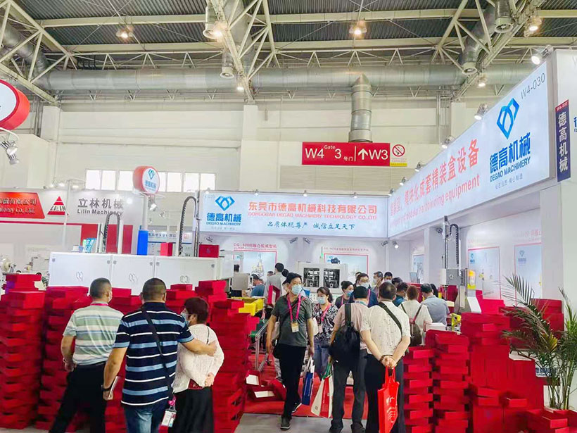德高機械展會現(xiàn)場，在北京國際展覽中心舉辦